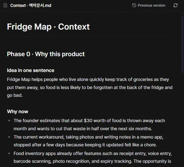 The top of the context document the coach saved